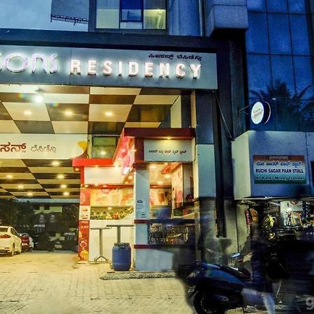 Seasons Residency Hotel Бангалор Екстериор снимка